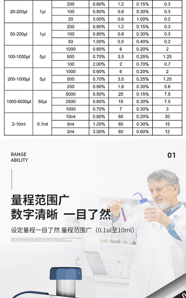 1-2311041UZO21.jpg